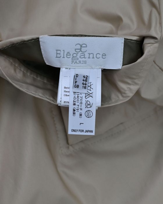 Двусторонний плащ Elegance Paris — изображение 8