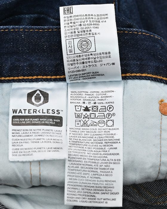Темно-синие мужские джинсы Levi’s 502 — изображение 6