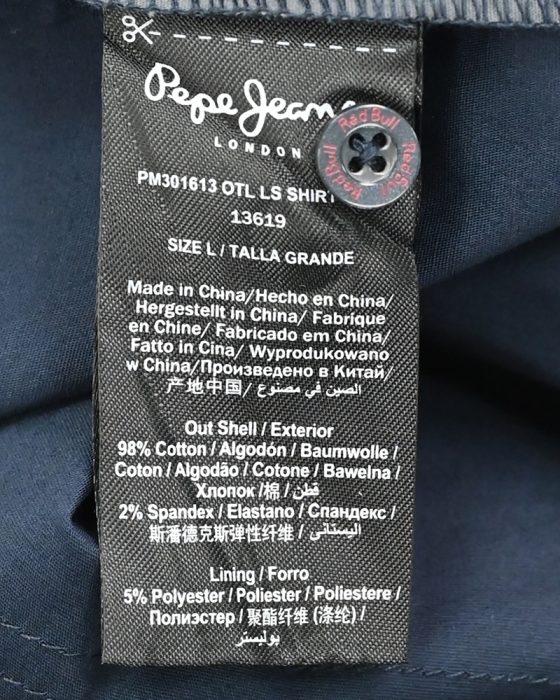 Мужская рубашка Pepe Jeans London — изображение 7