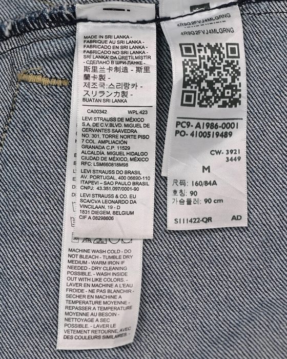 Женская куртка Levi’s — изображение 6