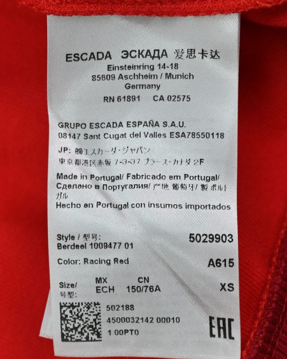 Винтажная красная толстовка с молнией Escada — изображение 6