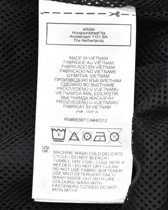 Винтажная женская ветровка Adidas — изображение 5