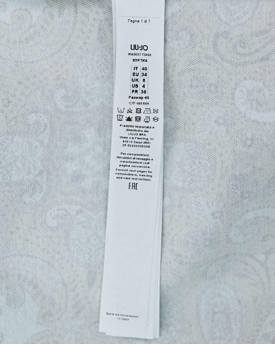 Женская рубашка LIU·JO Milano с ярким орнаментом — изображение 6