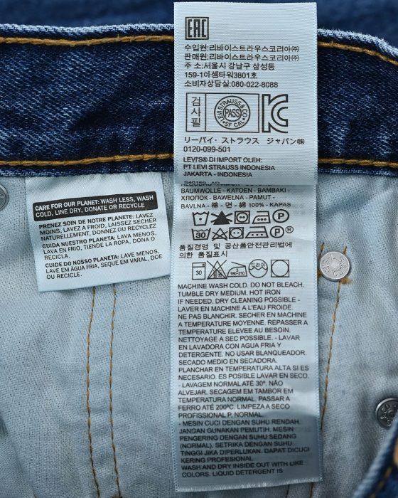 Классические мужские джинсы Levi’s 505 — изображение 5
