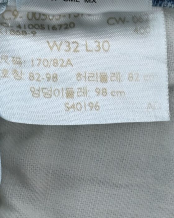 Мужские голубые джинсы Levi’s 505 — изображение 6