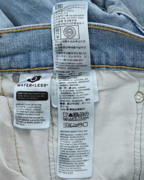 Мужские голубые джинсы Levi’s 505 — изображение 7