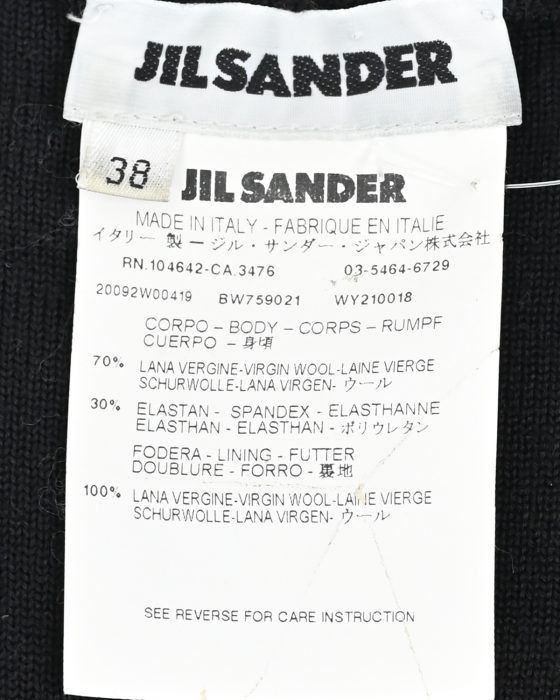 Жакет из фактурной ткани Jil Sander — изображение 4