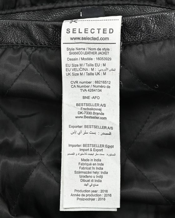 Кожаная куртка Selected Homme — изображение 6