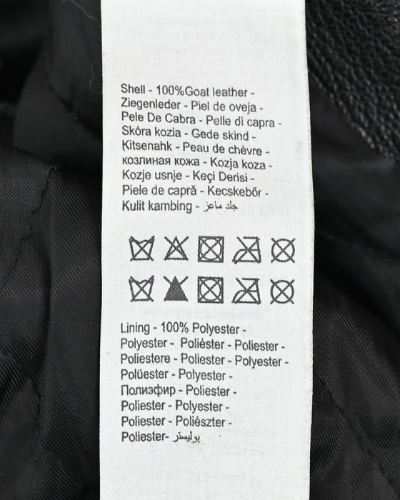Кожаная куртка Selected Homme — изображение 7