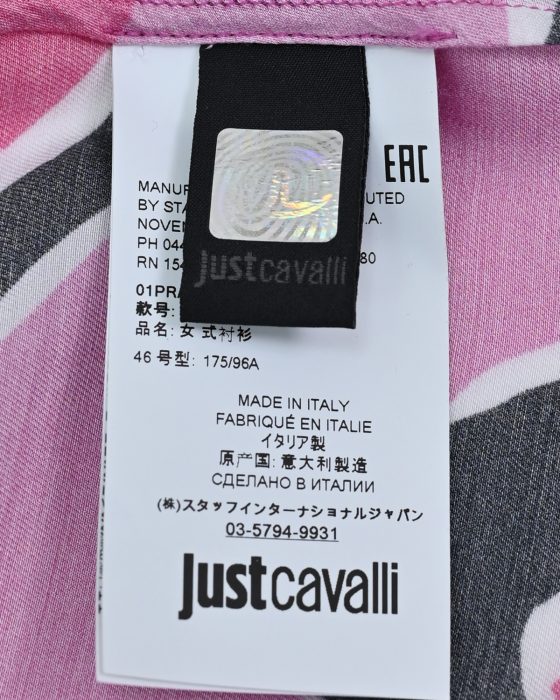 Женская блузка Just Cavalli — изображение 7