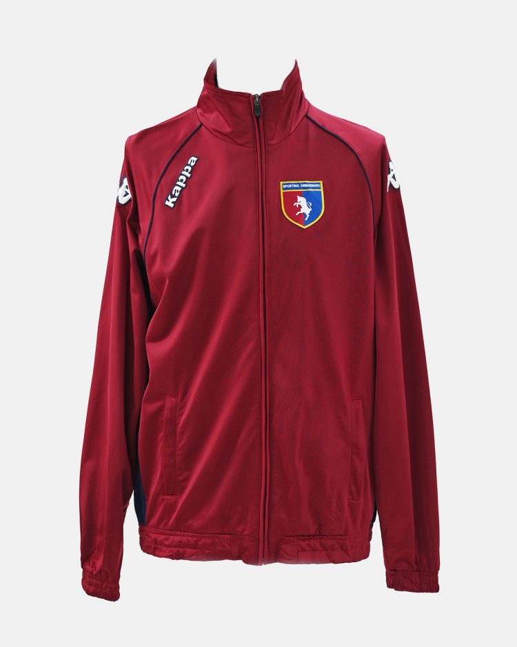 Мужская спортивная куртка Kappa