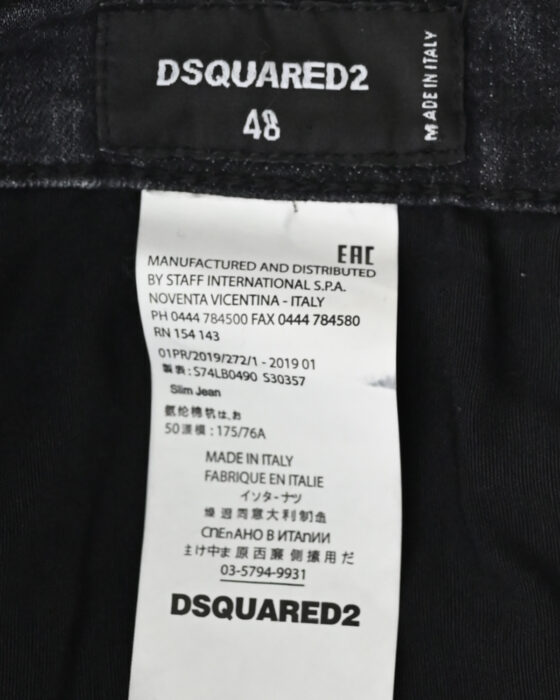 Джинсовые шорты DSQUARED2 — изображение 7