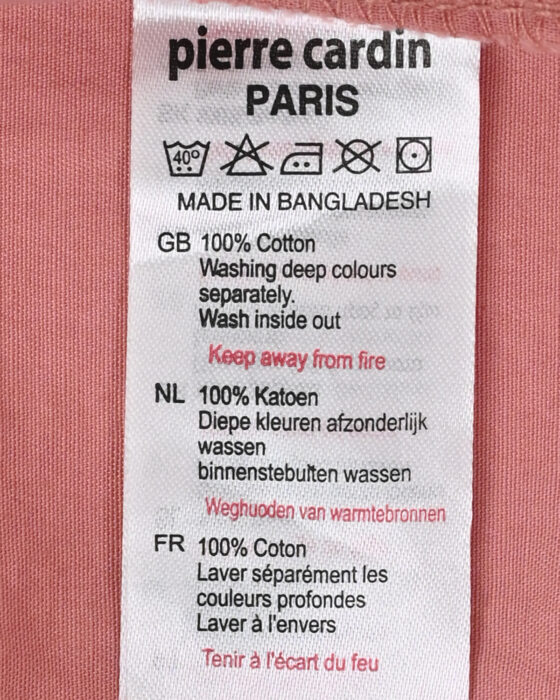 Мужские шорты Pierre Cardin Paris — изображение 5