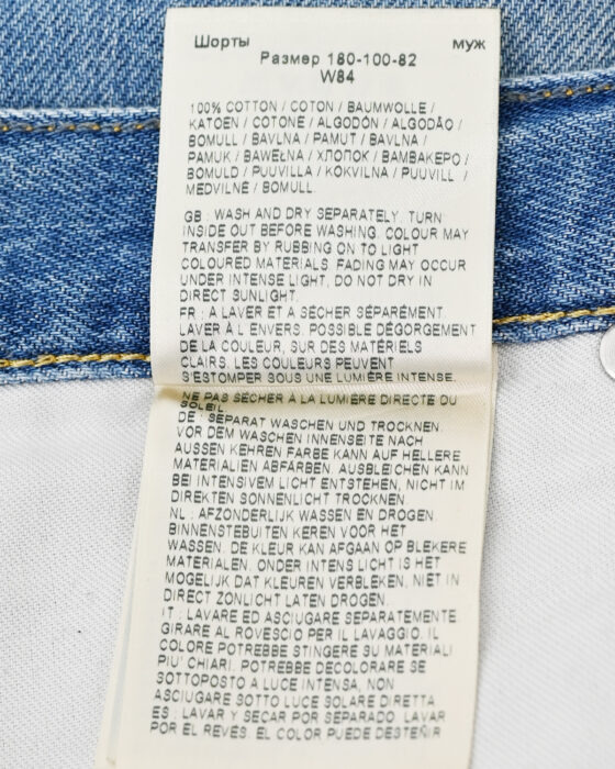 Джинсовые шорты Lee — изображение 7
