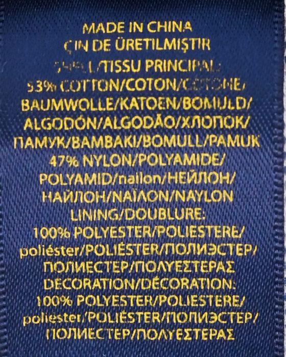 Шорты Polo Ralph Lauren — изображение 6