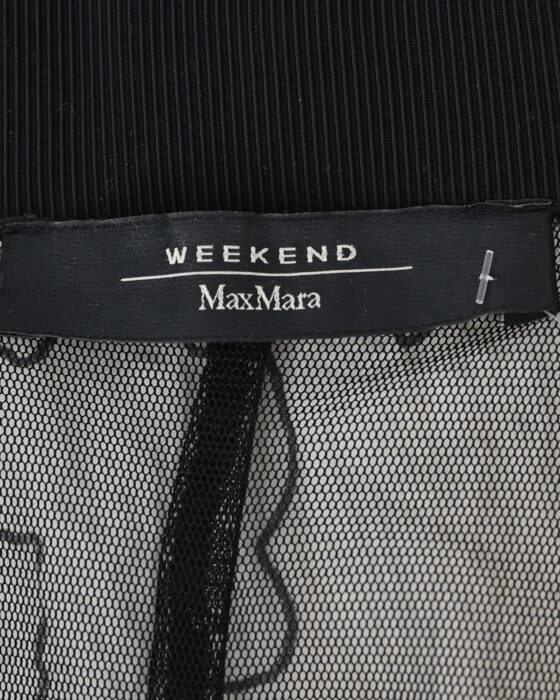 Юбка Weekend Max Mara — изображение 7