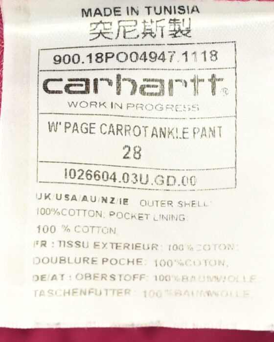 Брюки Carhartt WIP W'Page Carrot Ankle — изображение 6