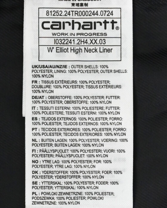 Теплая толстовка-анорак с леопардовым принтом Carhartt 00-s — изображение 4