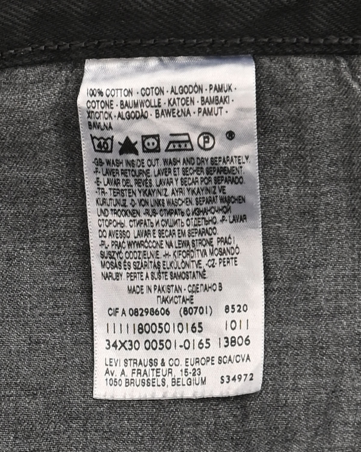 Винтажные джинсы Levi’s 501 Black Denim — изображение 4