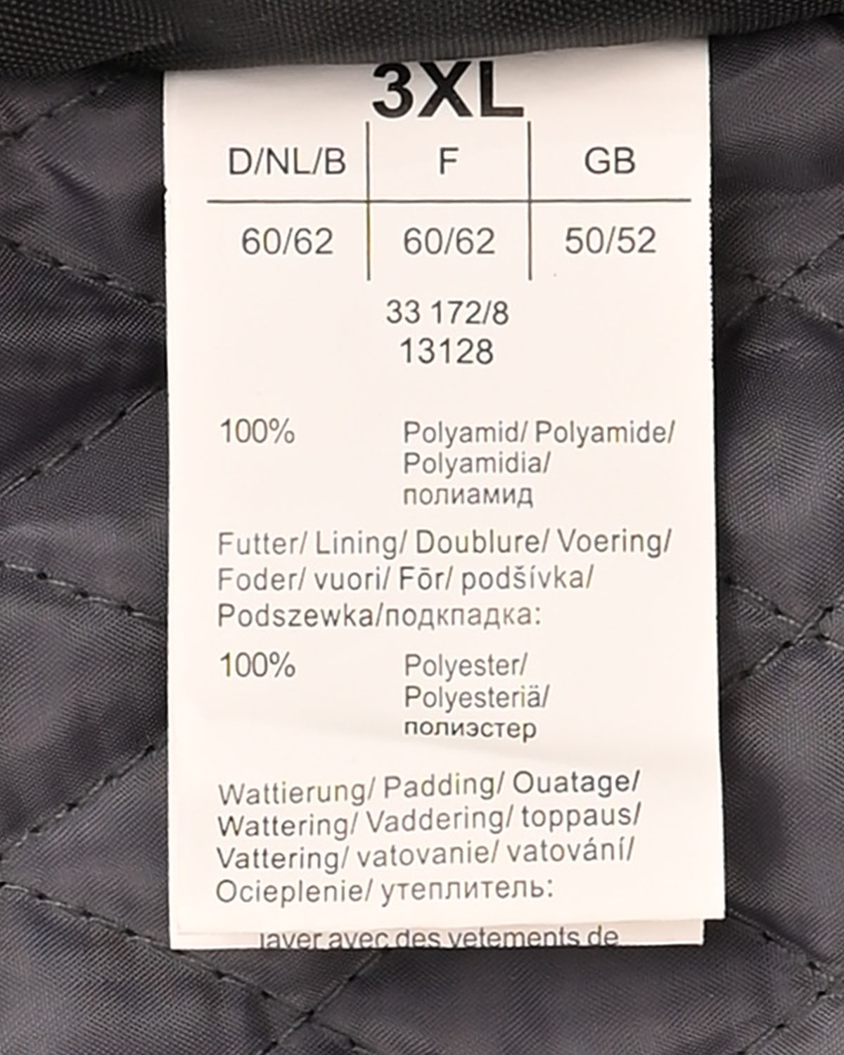 Парка Peakstone Polo Club — изображение 7