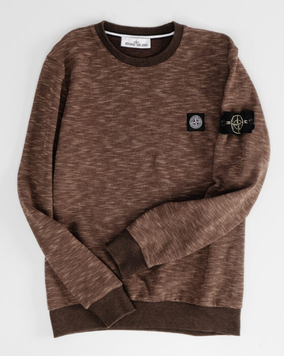 Толстовка Stone Island Stone Island