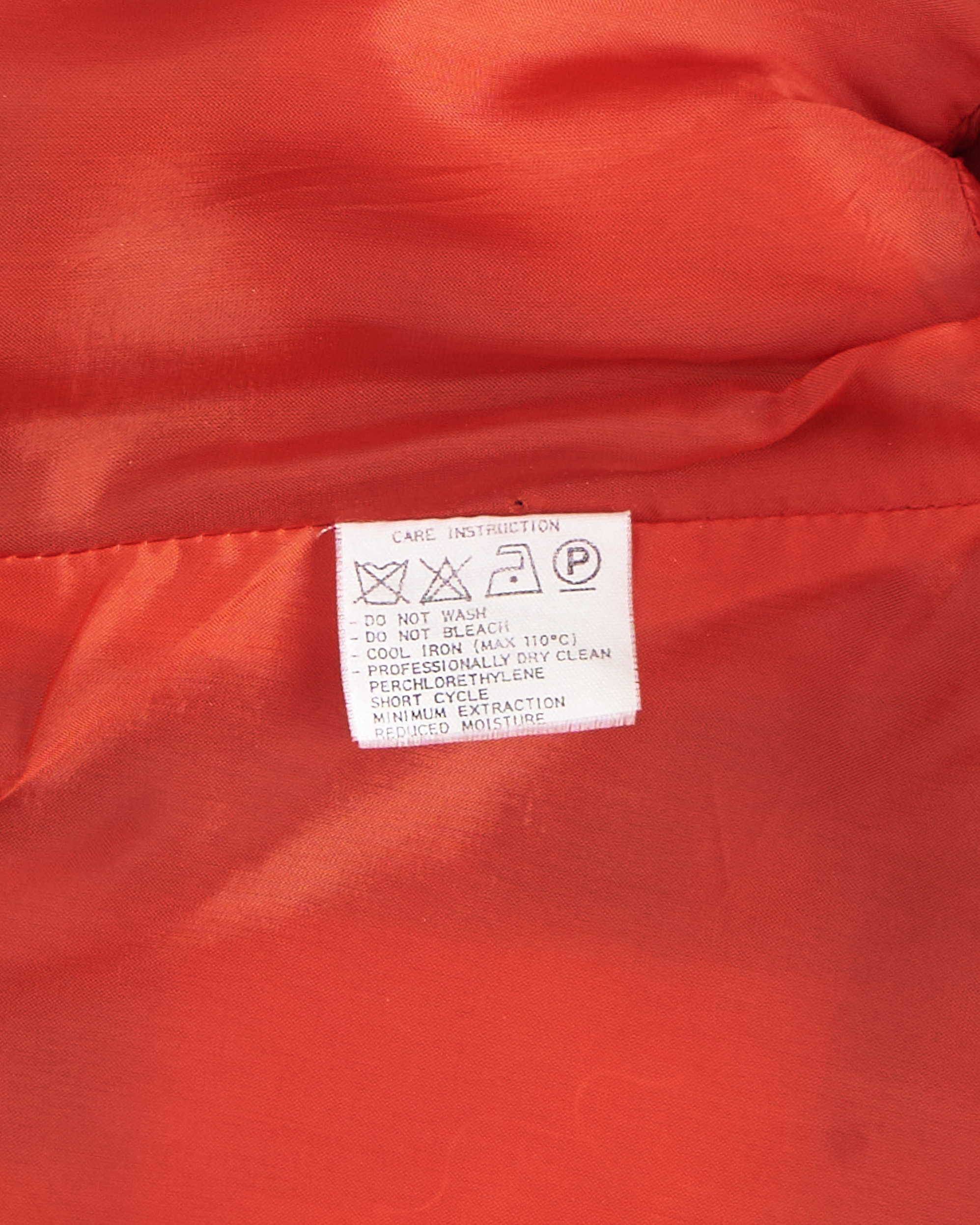 Жакет Ungaro Parallèle Paris — изображение 4