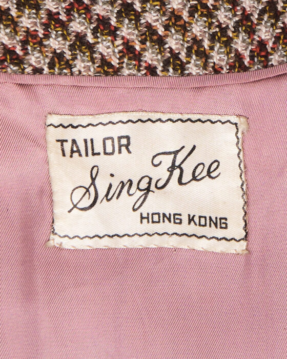 Жакет из твида Sing Kee — фото 6