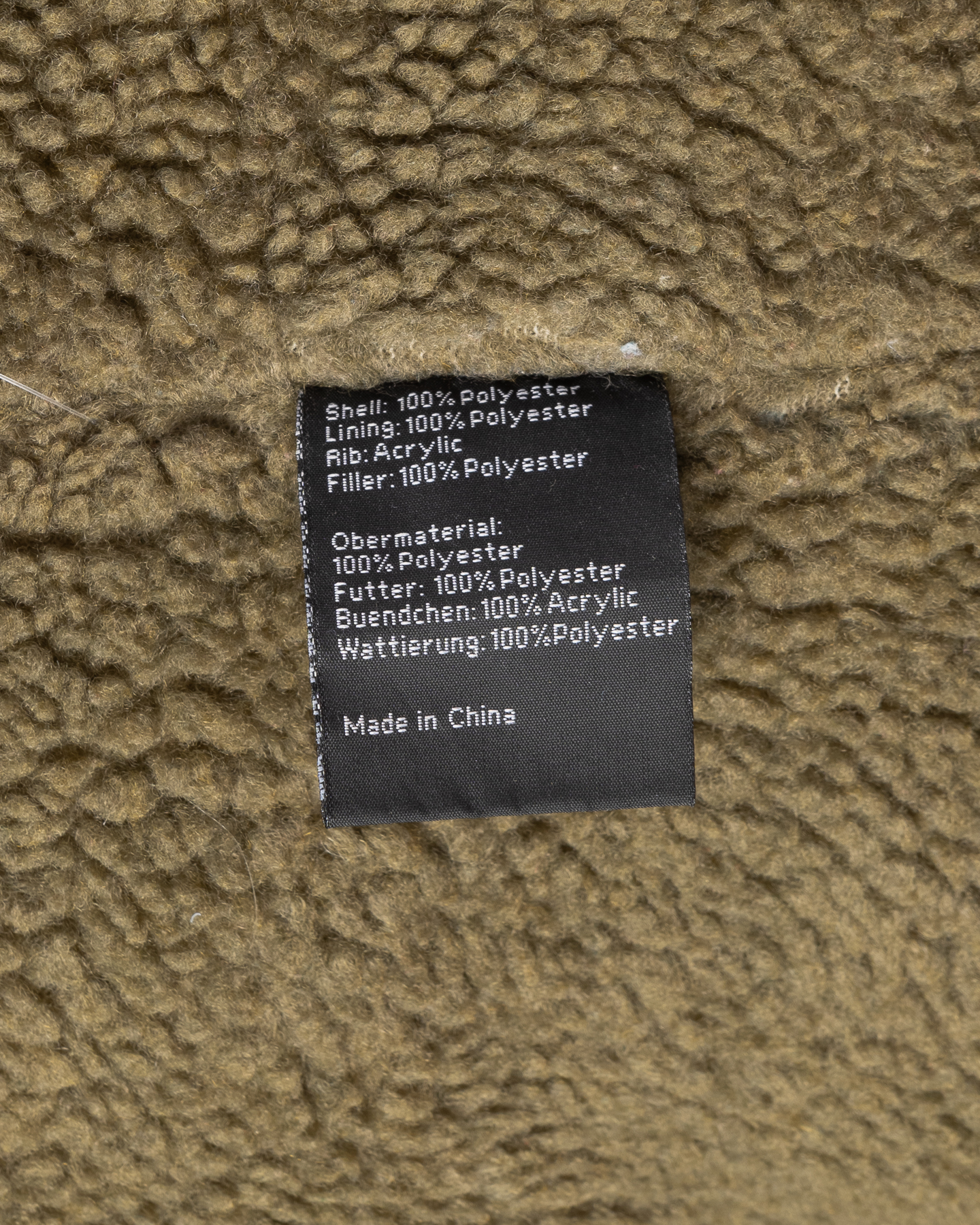 Brandit утеплённая куртка-парка M65 Giant — изображение 4