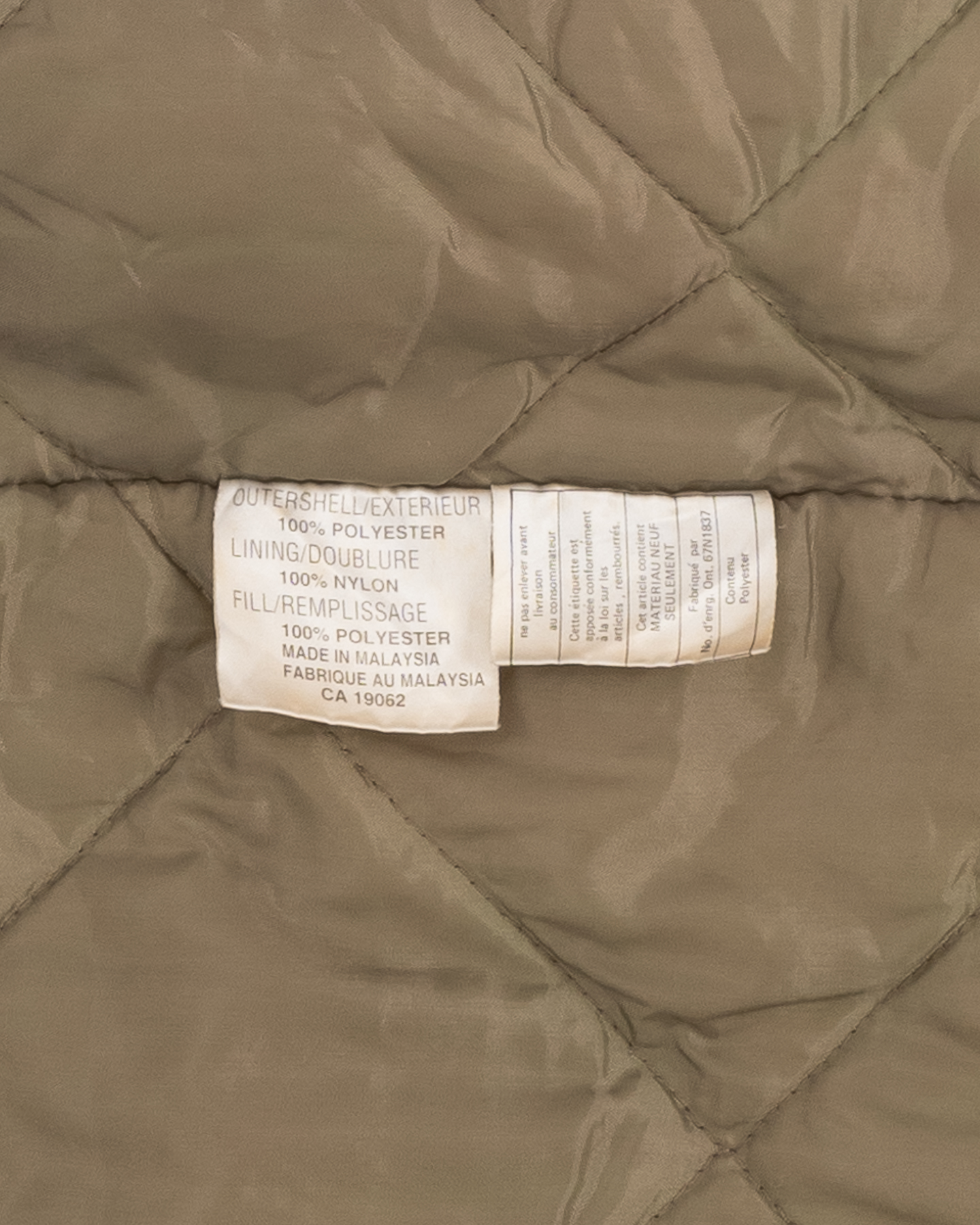 Парка с абстрактным принтом — изображение 5