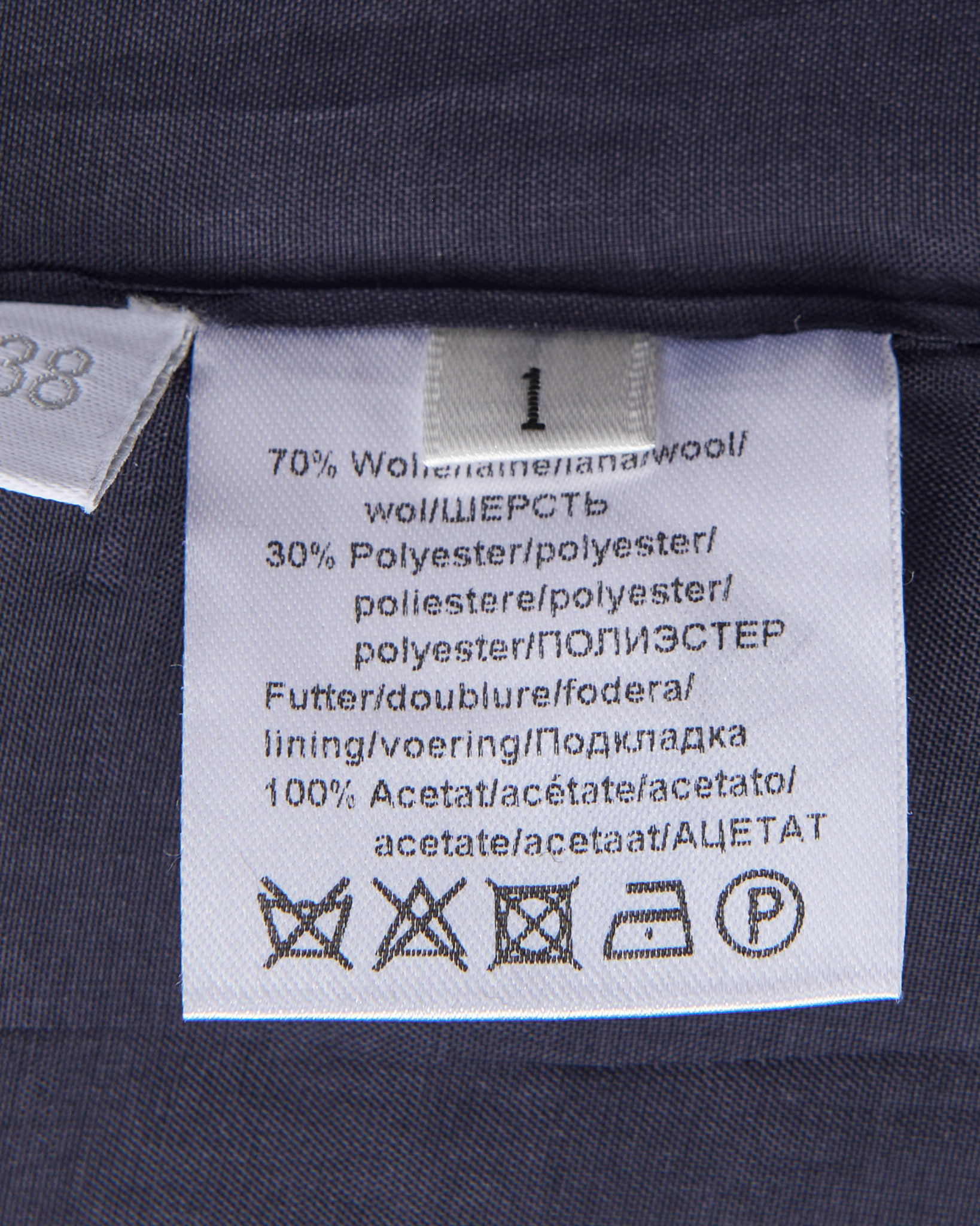 Двубортный жакет в тонкую полоску Alba Moda — изображение 5