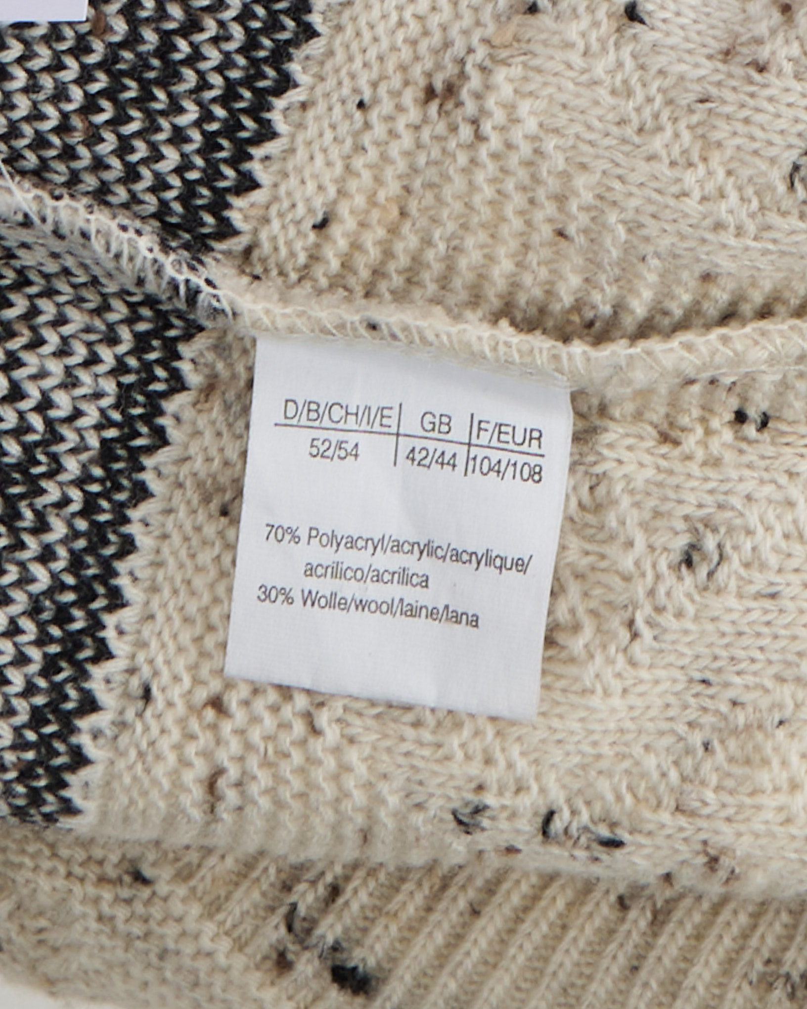 Кардиган с рисунком made in Germany — изображение 4