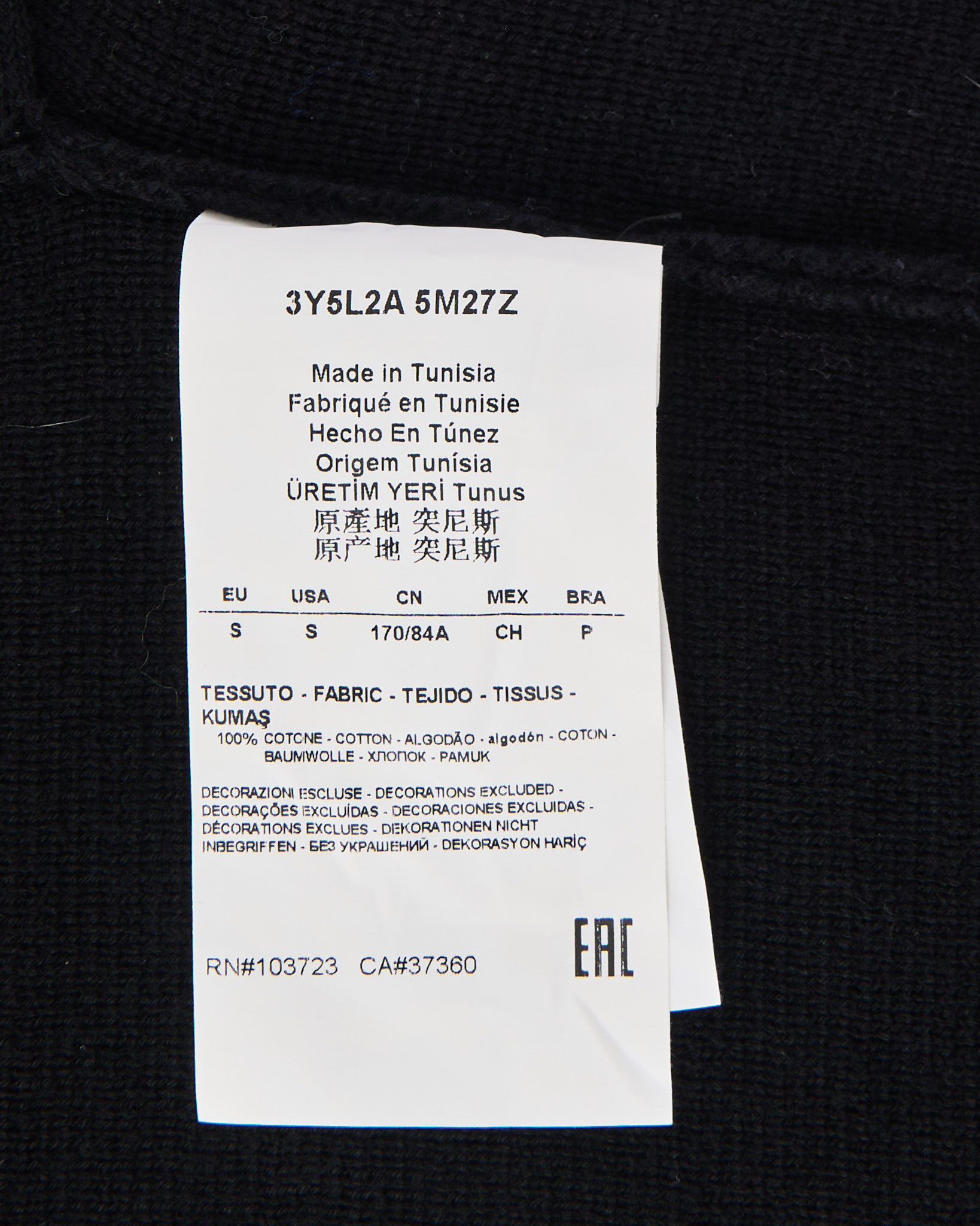 Двухцветное пальто-кардиган Armani Jeans — изображение 5