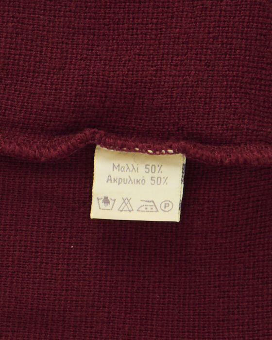 Винтажный кардиган с узором — фото 3