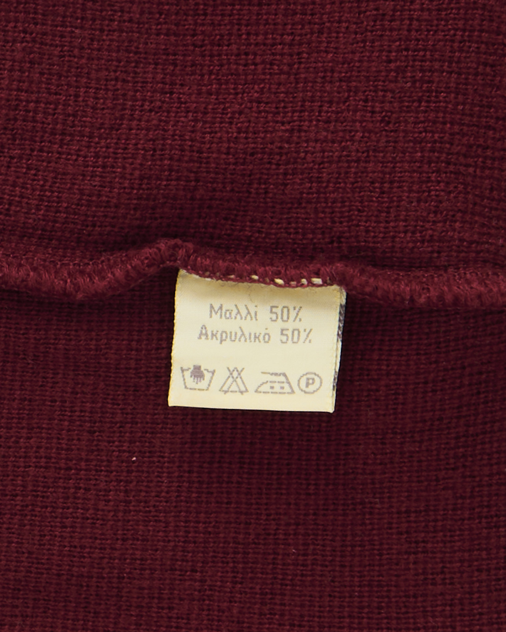 Винтажный кардиган с узором — изображение 4