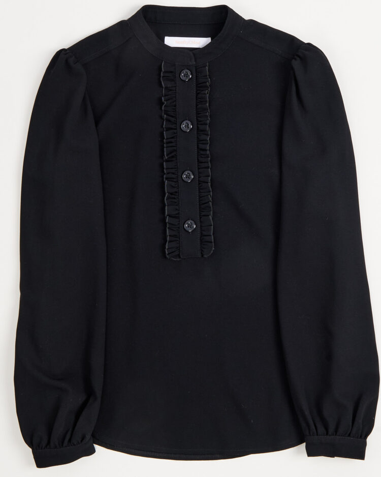 Блуза See By Chloé