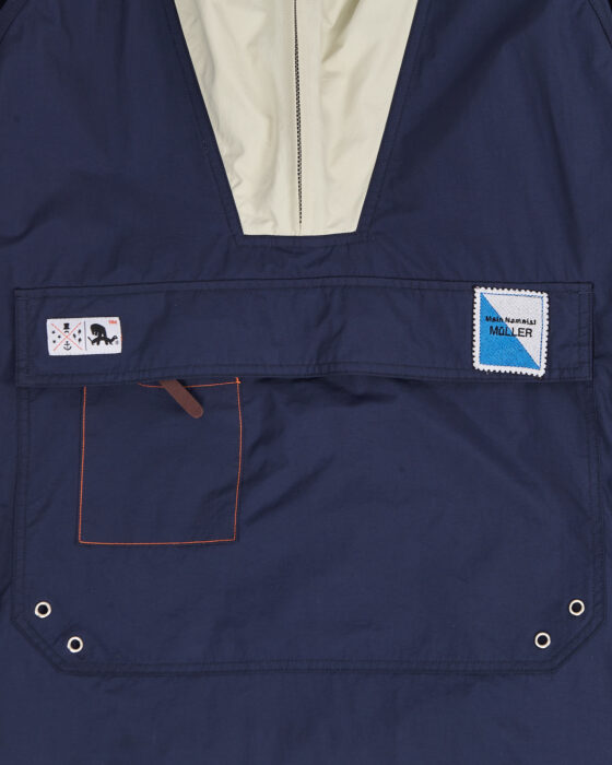 Анорак Atreebutes Atreebutes — фото 4