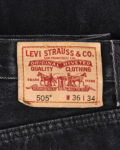Серые джинсы Levi’s 505 Levi’s — фото 5