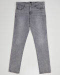 Джинсы BOSS extra slim fit Hugo Boss